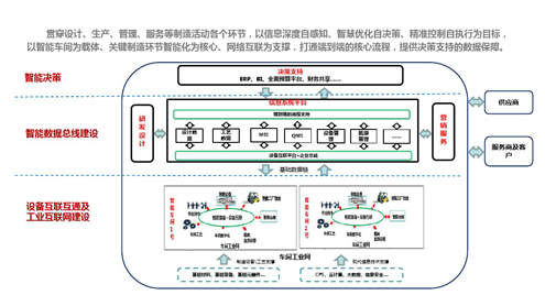 微信图片_20211110160616.png