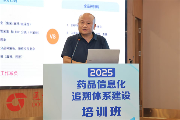 微信图片_20250724140928.jpg