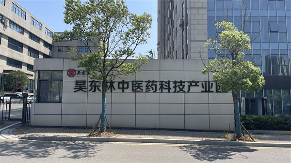 微信图片_20250804111105.jpg