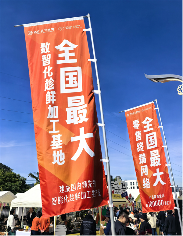 1762929678697427.png 图片1(4).png