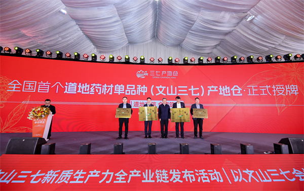 1762929751852462.png 图片1(3).png