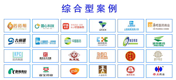 1762930301999025.png 案例1.png