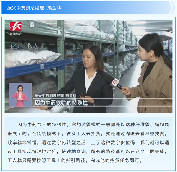 1763535441499974.png 图片3.png