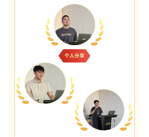 1785381048900719.jpg 微信图片_20260730110643.jpg
