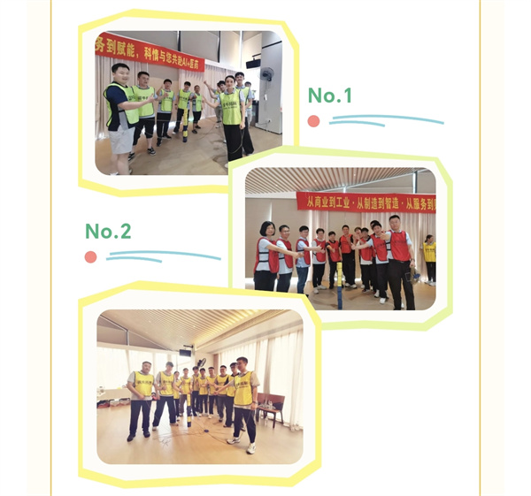1785381200395995.jpg 微信图片_20260730110709.jpg