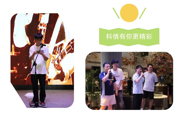 1785381323799367.jpg 微信图片_20260730110716.jpg