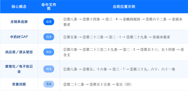 微信图片_20260918184734.png