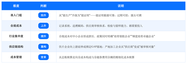 微信图片_20260918135727.png